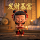 hashicorp上市